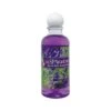 InSPAration - Liquid Aromatherapy, Lavender, 9oz -AquaEssentials Store Liquid Aromatherapy Lavender 9oz